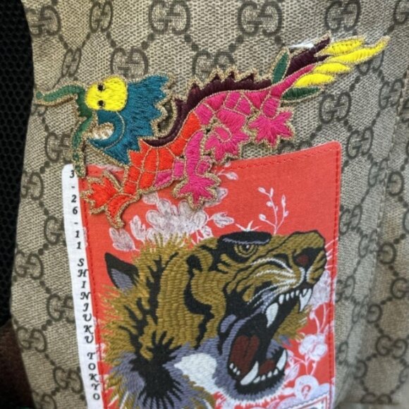 Gucci Courrier Soft GG Supreme Backpack - Picture 6 of 12